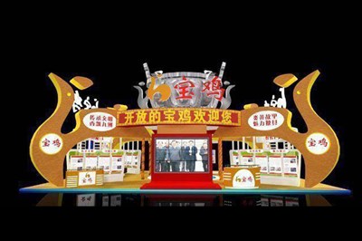 221平米展臺設計制作：四面開口/現(xiàn)代/木質(zhì)結(jié)構(gòu)/黃色，為文博會展商而作（免費使用）