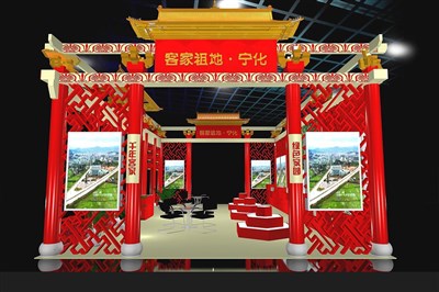 77平米展臺設(shè)計制作：二面開口/中式/木質(zhì)結(jié)構(gòu)/紅色，為文博會展商而作（免費使用）