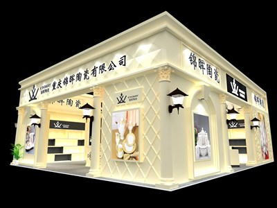 120平米展臺設(shè)計(jì)制作：一面開口/現(xiàn)代/木質(zhì)結(jié)構(gòu)/白色，為日用品展展商而作（免費(fèi)使用）