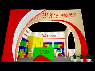 36平米展臺設(shè)計(jì)制作：二面開口/現(xiàn)代/木質(zhì)結(jié)構(gòu)/紅色，為嬰幼展展商而作（免費(fèi)使用）