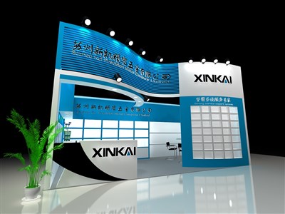 18平米展臺設計制作：二面開口/現(xiàn)代/木質(zhì)結構/藍色，為五金展展商而作（免費使用）