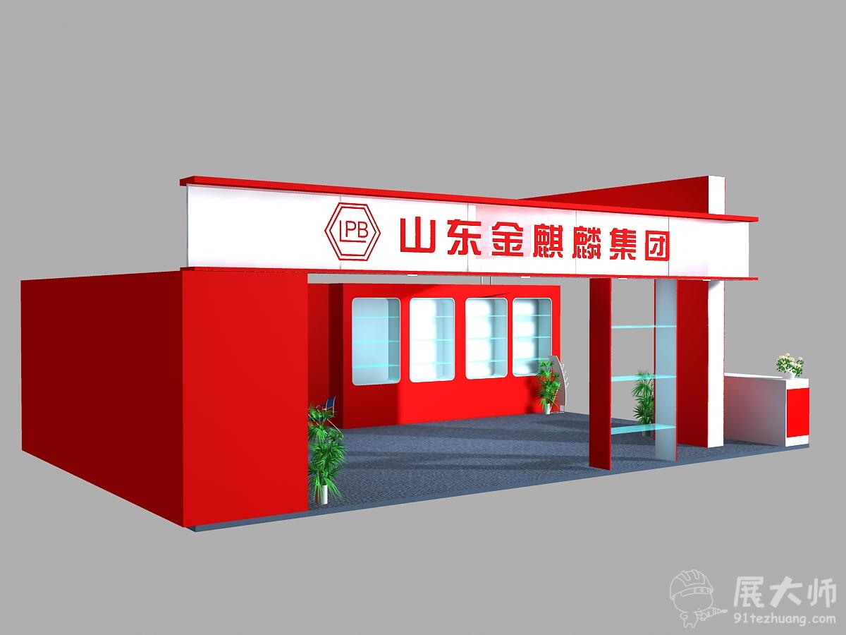 側視圖