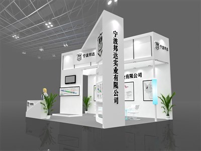 35平米展臺設(shè)計制作：三面開口/前衛(wèi)/木質(zhì)結(jié)構(gòu)/白色，為汽配展展商而作（免費使用）