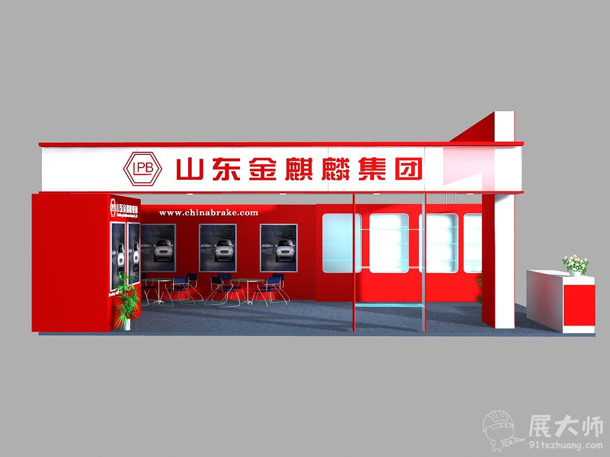 側視圖