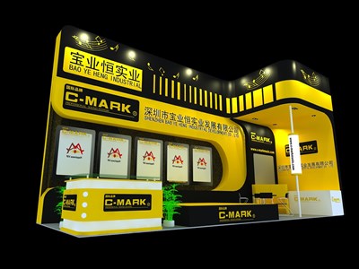 27平米展臺設計制作：二面開口/現(xiàn)代/木質結構/黃色，為家電展展商而作（免費使用）
