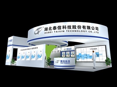 90平米展臺(tái)設(shè)計(jì)制作：三面開口/現(xiàn)代/木質(zhì)結(jié)構(gòu)/白色，為安防展展商而作（免費(fèi)使用）