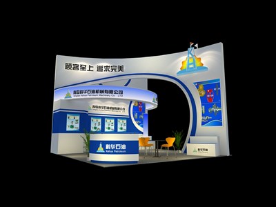 36平米展臺(tái)設(shè)計(jì)制作：三面開口/現(xiàn)代/木質(zhì)結(jié)構(gòu)/藍(lán)色，為機(jī)械展展商而作（免費(fèi)使用）
