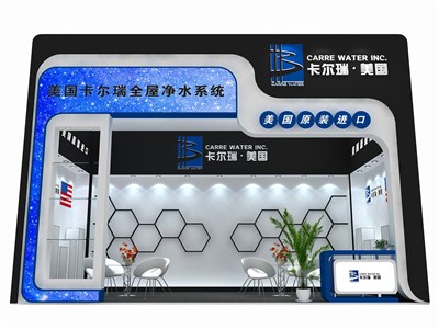 18平米展臺設計制作：一面開口/現(xiàn)代/木質(zhì)結構/彩色，為家電展展商而作（免費使用）
