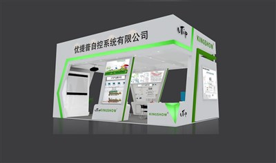 54平米展臺(tái)設(shè)計(jì)制作：二面開口/現(xiàn)代/木質(zhì)結(jié)構(gòu)/白色，為安防展展商而作（免費(fèi)使用）