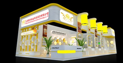 108.5平米展臺設(shè)計制作：二面開口/現(xiàn)代/木質(zhì)結(jié)構(gòu)/黃色，為食品展展商而作（免費(fèi)使用）
