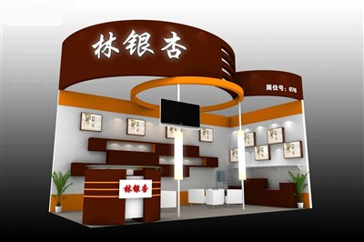 18平米展臺設(shè)計制作：二面開口/現(xiàn)代/木質(zhì)結(jié)構(gòu)/咖啡色，為食品展展商而作（免費使用）