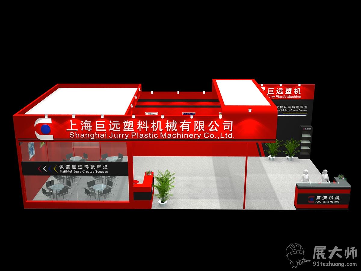 側視圖