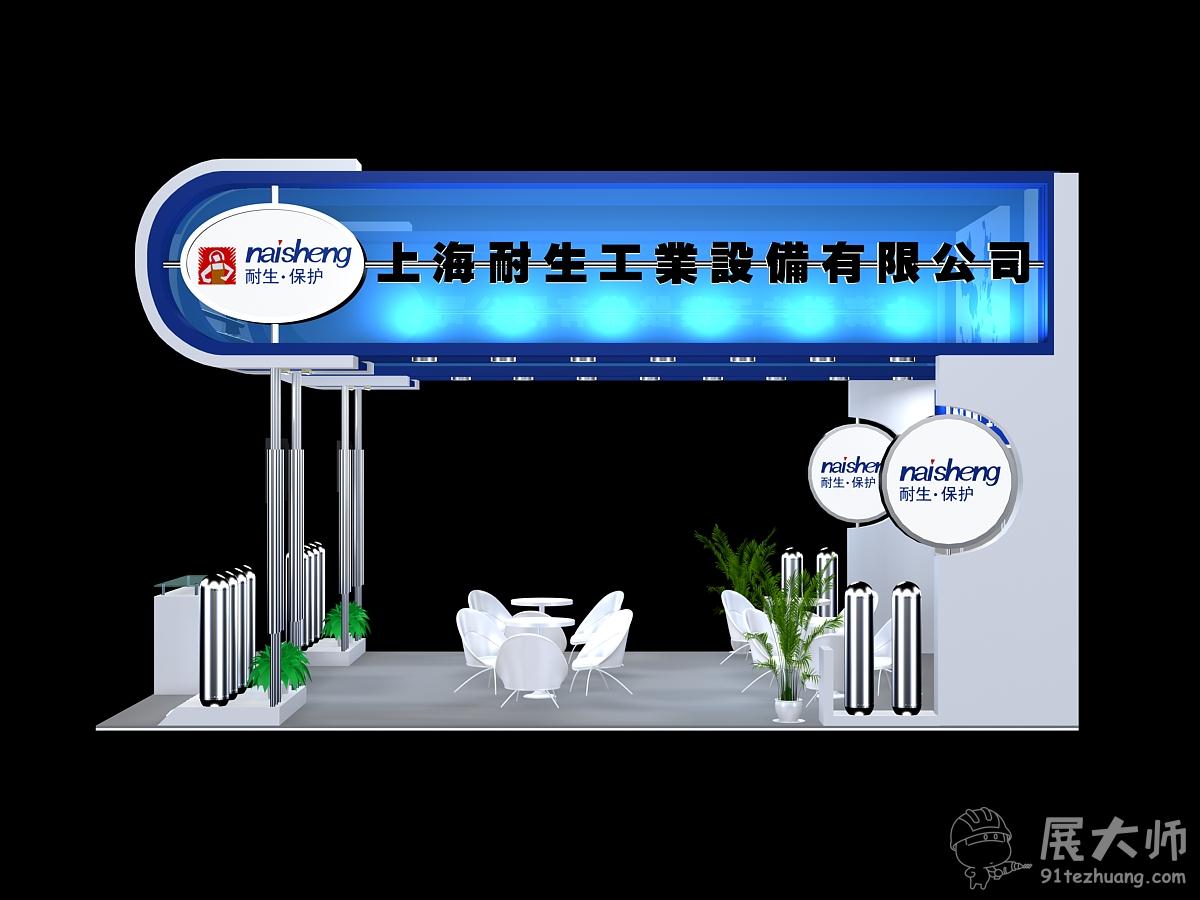 側視圖