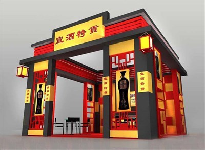 36平米展臺設(shè)計制作：三面開口/中式/木質(zhì)結(jié)構(gòu)/彩色，為糖酒展展商而作（免費使用）