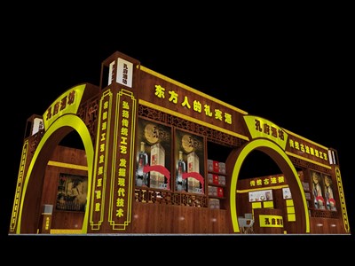 120平米展臺設(shè)計制作：二面開口/中式/木質(zhì)結(jié)構(gòu)/咖啡色，為糖酒展展商而作（免費(fèi)使用）