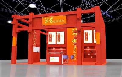 81平米展臺設計制作：三面開口/中式/木質(zhì)結(jié)構/紅色，為糖酒展展商而作（免費使用）