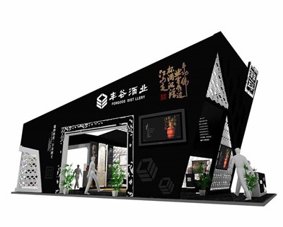 78平米展臺設(shè)計(jì)制作：三面開口/前衛(wèi)/型材結(jié)構(gòu)/黑色，為糖酒展展商而作（免費(fèi)使用）