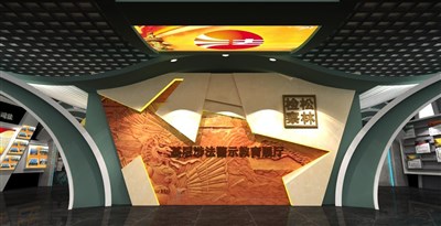 91平米展廳設(shè)計(jì)制作：現(xiàn)代/綠色，教育類展廳-基層涉法警示教育展廳（免費(fèi)使用）