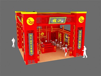 64平米展臺設計制作：二面開口/中式/木質(zhì)結(jié)構(gòu)/紅色，為糖酒展展商而作（免費使用）