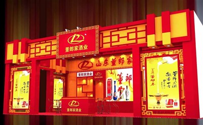 66平米展臺設(shè)計制作：一面開口/中式/木質(zhì)結(jié)構(gòu)/紅色，為糖酒展展商而作（免費使用）