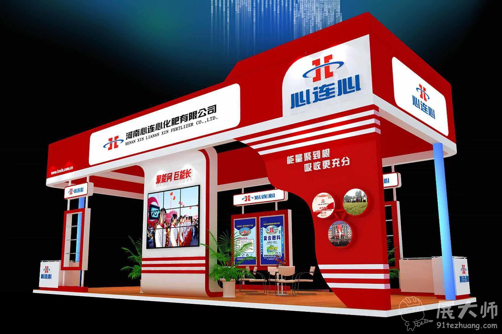 側視圖1
