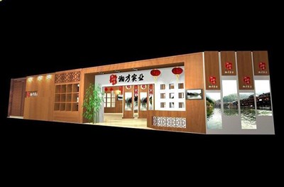 302.6平米展臺設計制作：二面開口/中式/木質(zhì)結(jié)構(gòu)/咖啡色，為綜合展展商而作（免費使用）