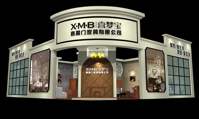 100平米展臺設(shè)計制作：二面開口/歐式/型材結(jié)構(gòu)/咖啡色，為家具展展商而作（免費使用）