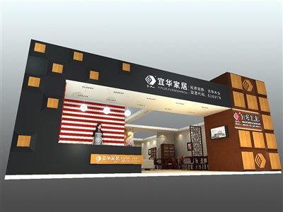 299平米展臺設(shè)計(jì)制作：一面開口/中式/木質(zhì)結(jié)構(gòu)/米色，為家具展展商而作（免費(fèi)使用）