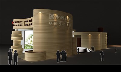 78平米展臺設(shè)計(jì)制作：四面開口/現(xiàn)代/木質(zhì)結(jié)構(gòu)/咖啡色，為房產(chǎn)展展商而作（免費(fèi)使用）