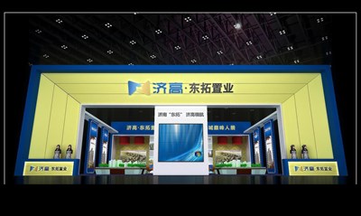 150平米展臺設(shè)計制作：一面開口/現(xiàn)代/木質(zhì)結(jié)構(gòu)/彩色，為房產(chǎn)展展商而作（免費使用）