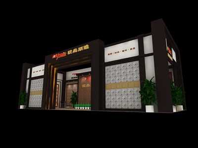 90平米展臺(tái)設(shè)計(jì)制作：二面開(kāi)口/現(xiàn)代/木質(zhì)結(jié)構(gòu)/咖啡色，為建材展展商而作（免費(fèi)使用）