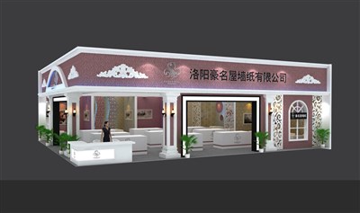 195平米展臺設(shè)計制作：二面開口/歐式/木質(zhì)結(jié)構(gòu)/白色，為建材展展商而作（免費使用）