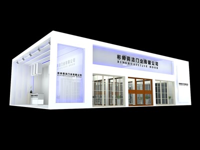 150平米展臺設計制作：二面開口/現(xiàn)代/木質(zhì)結構/白色，為建材展展商而作（免費使用）