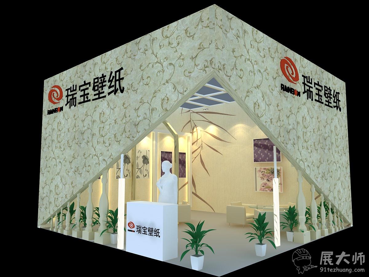 側視圖2