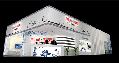 180平米展臺設(shè)計制作：二面開口/現(xiàn)代/木質(zhì)結(jié)構(gòu)/白色，為建材展展商而作（免費使用）