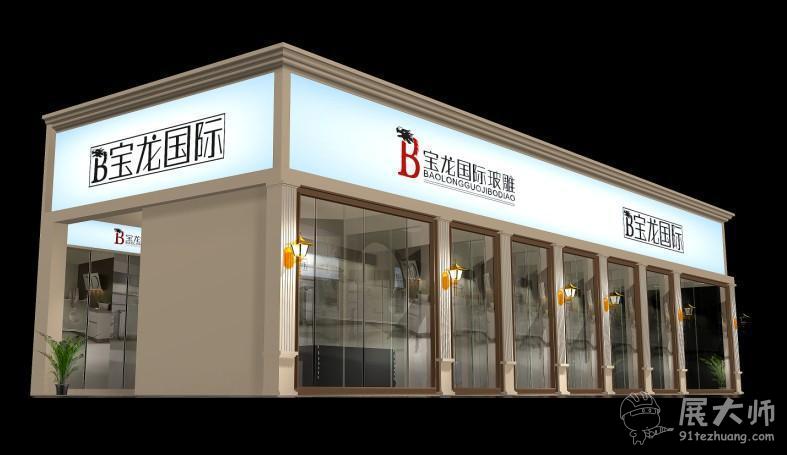 側視圖1