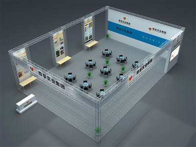 204平米展臺(tái)設(shè)計(jì)制作：三面開口/現(xiàn)代/桁架結(jié)構(gòu)/藍(lán)色，為綜合展展商而作（免費(fèi)使用）