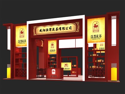 72平米展臺設(shè)計制作：三面開口/中式/木質(zhì)結(jié)構(gòu)/紅色，為茶博會展商而作（免費使用）