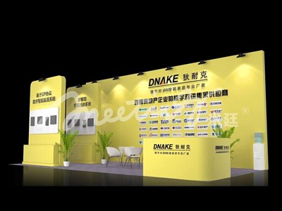 36平米展臺設(shè)計制作：三面開口/現(xiàn)代/木質(zhì)結(jié)構(gòu)/黃色，為電子展展商而作（免費使用）
