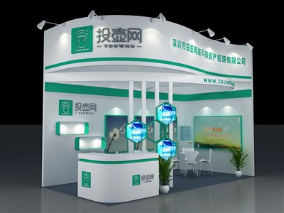 18平米展臺設計制作：二面開口/現(xiàn)代/木質(zhì)結(jié)構(gòu)/綠色，為醫(yī)藥展展商而作（免費使用）